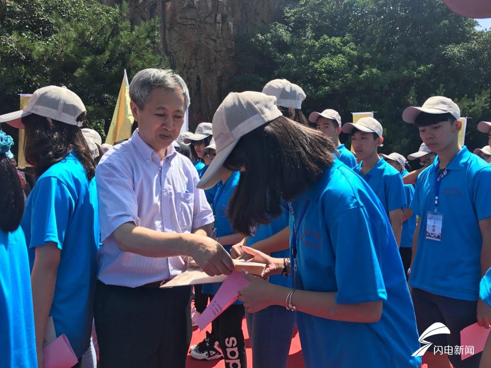 ��Ͽ����60����ѧ�����̩ɽ ��ͬ��֤����֮��