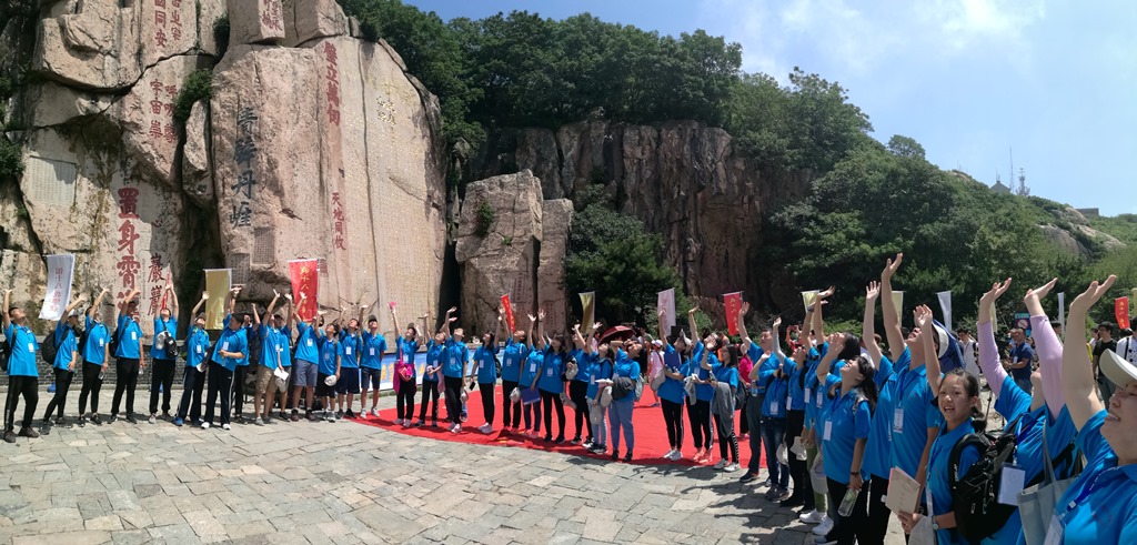 ��Ͽ����60����ѧ�����̩ɽ ��ͬ��֤����֮��