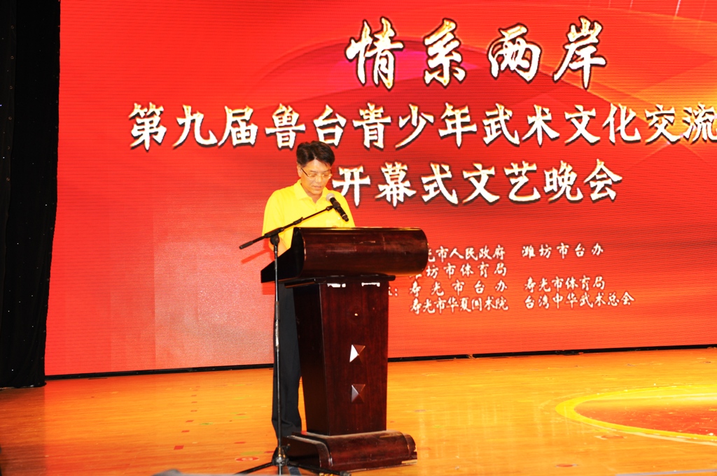 ̨�塰�л������ܻᡱ���³��������´�