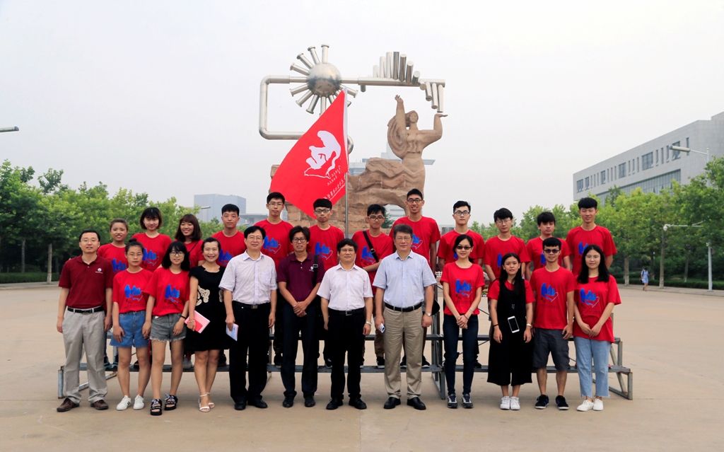 ̨���ѧ����³�Ļ��ɷ����й�ʯ�ʹ�ѧ(����)��ʼ����