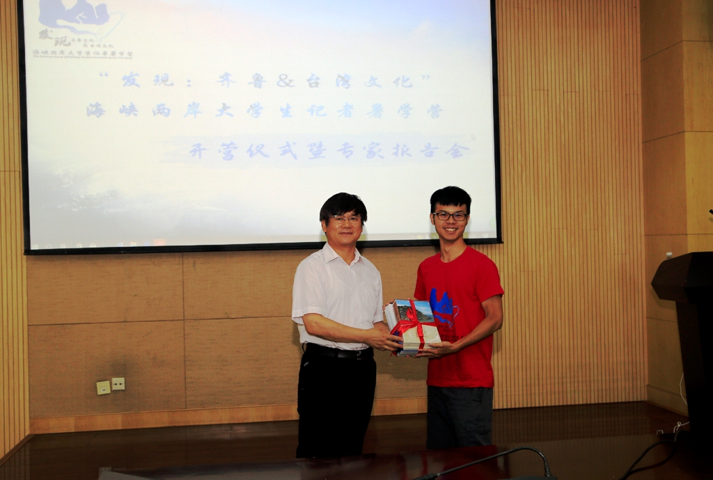 ̨���ѧ����³�Ļ��ɷ����й�ʯ�ʹ�ѧ(����)��ʼ����