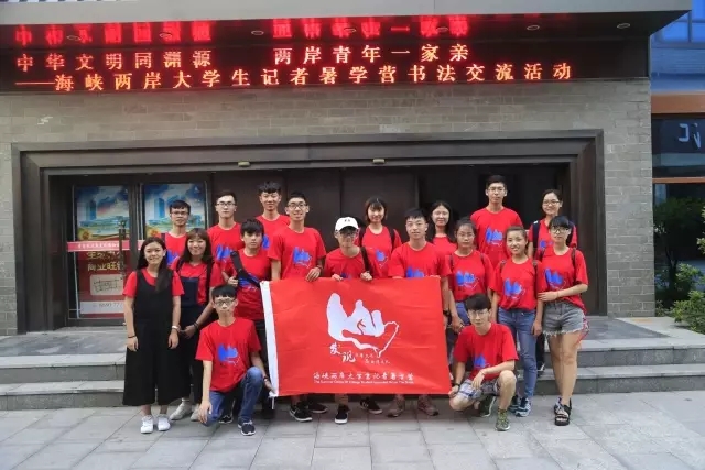 ̨���ѧ����³�Ļ��ɷ����й�ʯ�ʹ�ѧ(����)��ʼ����