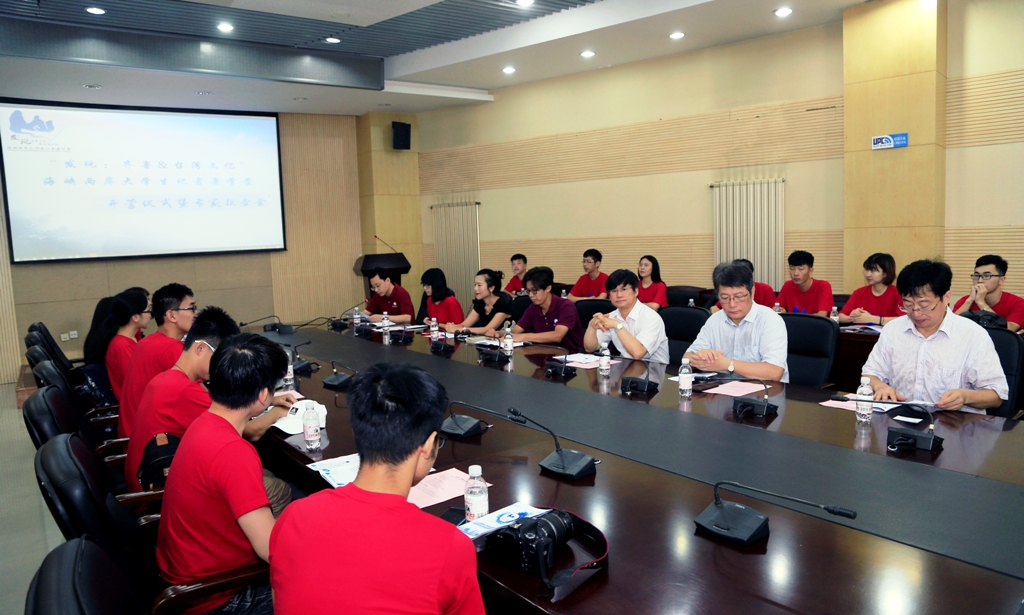 ̨���ѧ����³�Ļ��ɷ����й�ʯ�ʹ�ѧ(����)��ʼ����