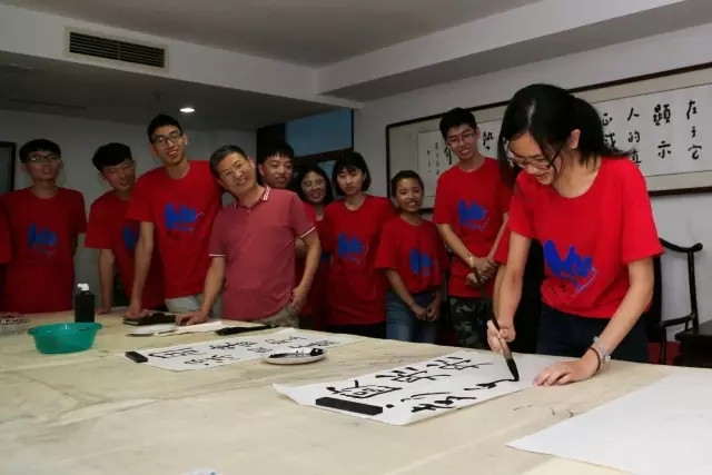 ̨���ѧ����³�Ļ��ɷ����й�ʯ�ʹ�ѧ(����)��ʼ����