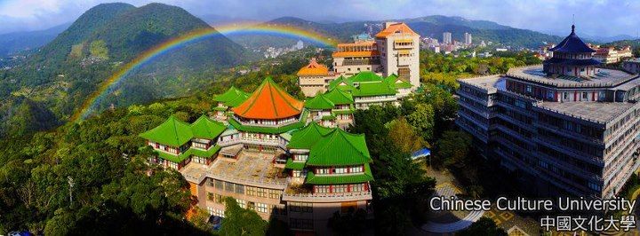 感受祖国宝岛的美丽、热情 感受祖国宝岛的美丽、热情