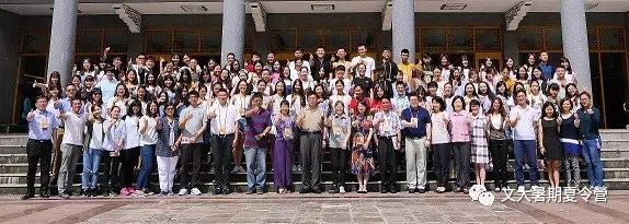 相聚于华冈 便是华冈人 文大初印象 相聚于华冈 便是华冈人 文大初印象