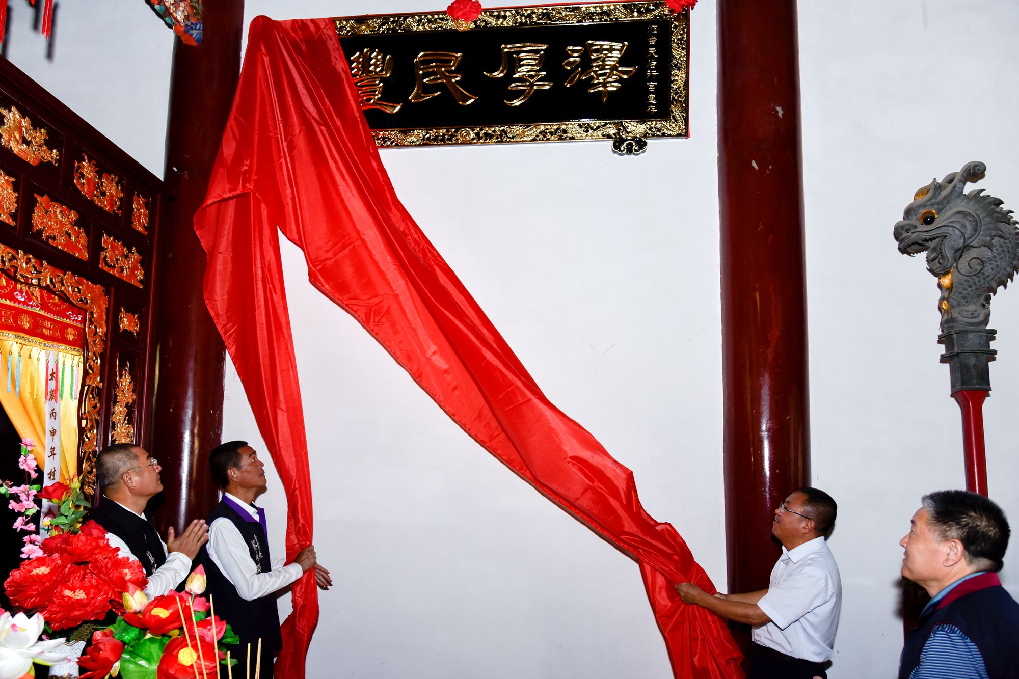 ��̨�ɹ��ٰ��������湬�����׻