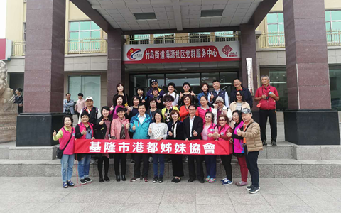 ����������������ͬ�С�����̨��ͬ���ηû�������Դ����