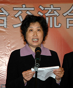 ��һ���й� ��ƽ��չ����������ϵ��³̨����������ͼƬչ����Ļʽ�ڼ��Ͼ���