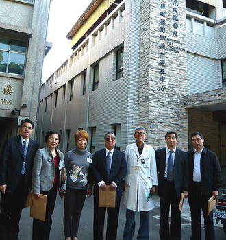 山东大学齐鲁医院医学交流团赴台交流