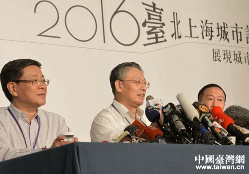 23�����磬̨���Ϻ�˫����̳��̨���ǳ�