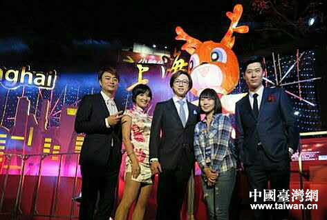 2017̨���ƽ��Ϻ�����������������������