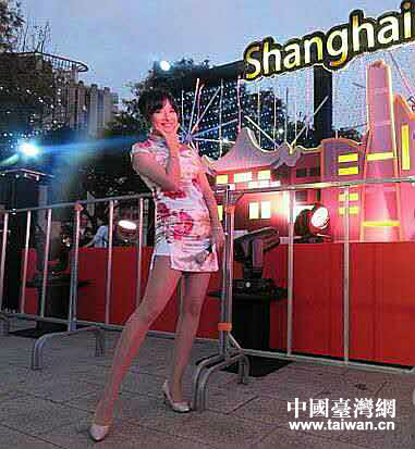 2017̨���ƽ��Ϻ�����������������������