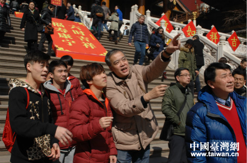 上海市体育局孙为民副局长向台北运动员介绍上海 上海市体育局孙为民副局长向台北运动员介绍上海