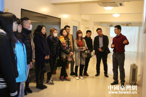 32名台湾大学生到上海海峡两岸青年创业基地参访 32名台湾大学生到上海海峡两岸青年创业基地参访