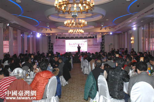 迎春联欢活动场景 迎春联欢活动场景