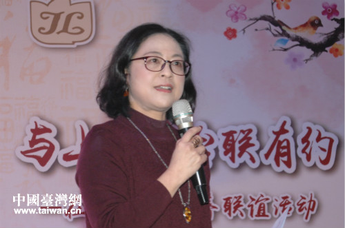 上海市台联会会长卢丽安致辞 上海市台联会会长卢丽安致辞