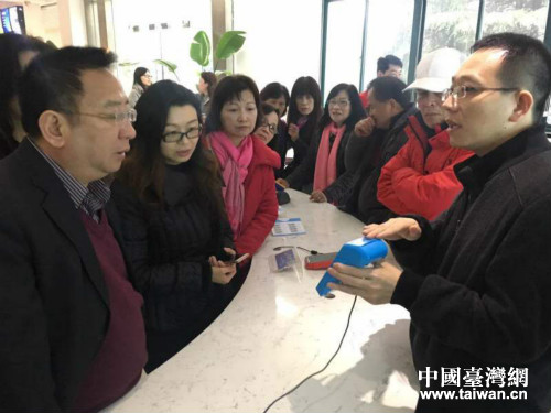 台湾桃园市少数民族参访团感受上海普陀区风情 台湾桃园市少数民族参访团感受上海普陀区风情