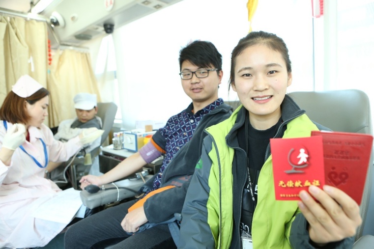 ̨��о��������ӣ��Ϻ������޹�˾������Ѫ