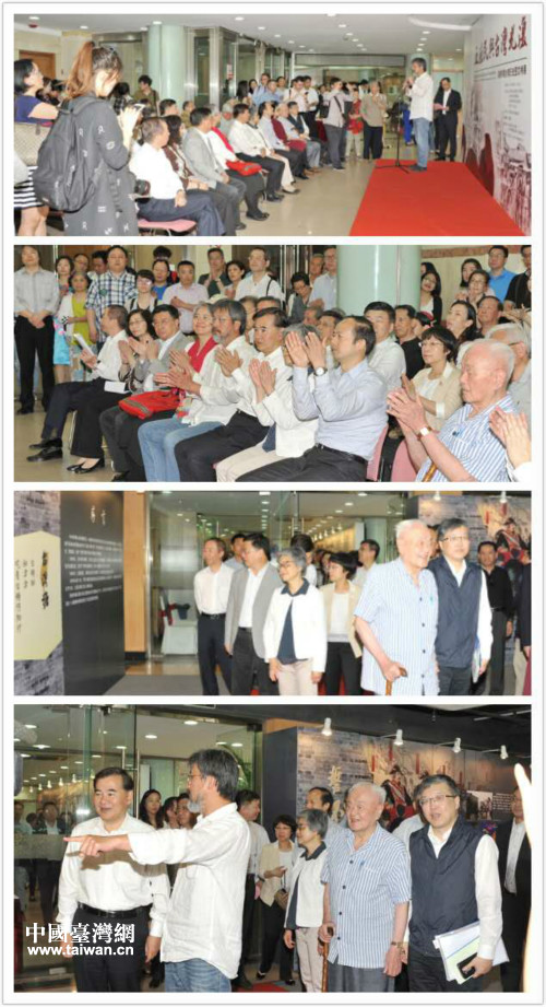 “反殖民与台湾光复”历史图文特展受关注 “反殖民与台湾光复”历史图文特展受关注