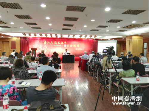 历史讲座 历史讲座