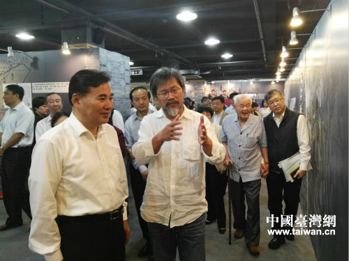 “反殖民与台湾光复”日据时期台湾历史图文特展 “反殖民与台湾光复”日据时期台湾历史图文特展