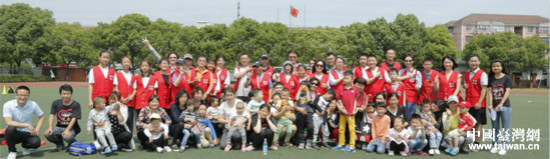 ����̨���װ��� �ذ����������ͯ