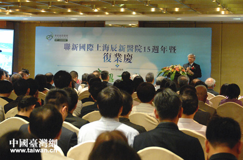 复业庆典仪式现场 复业庆典仪式现场