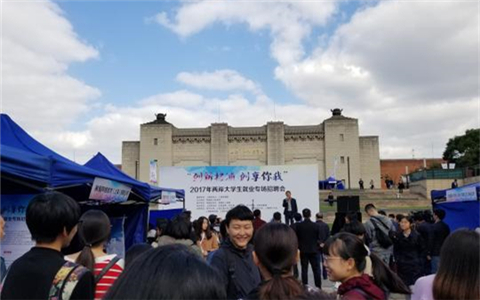 台沪台湾人口_台湾人口密度分布图