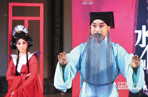 台湾国光剧团将赴沪出演创新京剧三部曲(图)