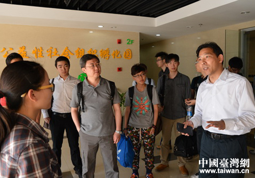 ��̨�弮ѧ�����ܴ�ҵ԰����԰����