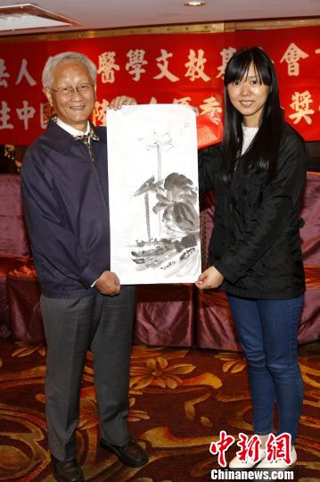 14й½̨𡱰佱̨СͼΪ̨½̨٭ҽѧĽ̻ᶭ³Դ½()ͻСԸ 