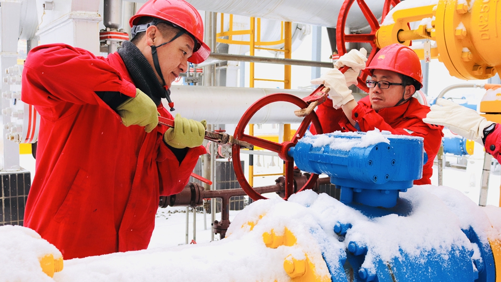 �й�ʯ�ͳ���������Ȼ���ղ�����ʷ�¸�