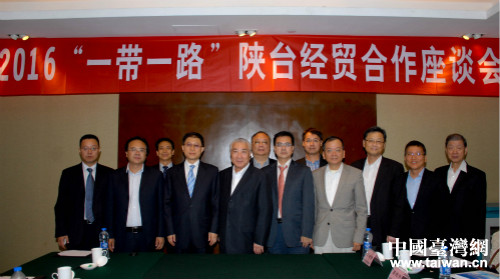 与会嘉宾合影留念 与会嘉宾合影留念