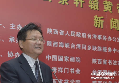 省政协副主席、民革陕西省委会主委李晓东讲话 省政协副主席、民革陕西省委会主委李晓东讲话