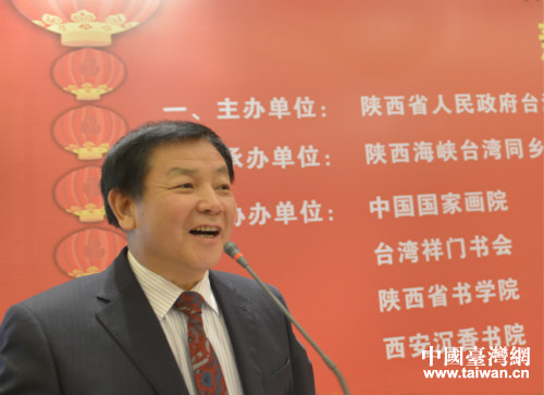 省台办副主任何锐致新闻发布辞 省台办副主任何锐致新闻发布辞