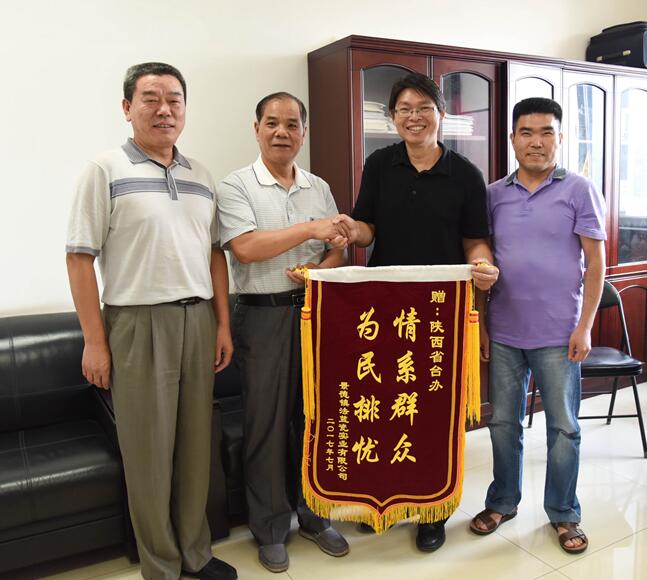 ־˾ʡ̨ˡϵȺڡǽѡĽ