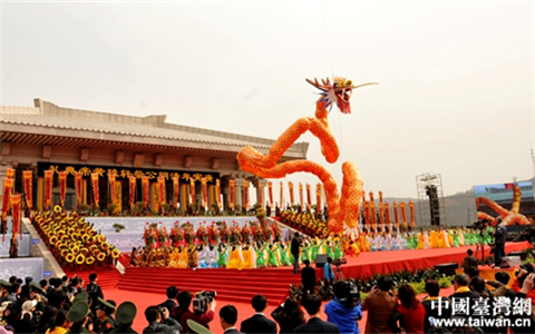 ����(2018)������������ԯ�Ƶ۵�����4��5�վ���