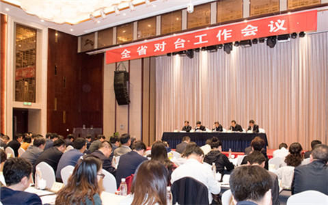 ����ʡ��̨���������������ٿ�