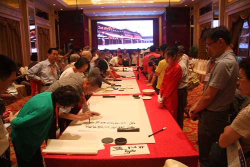 情系三晋:两岸书法家在大同举行笔会