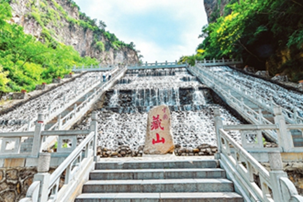 ��ɽ�����崫ǧ�� ɽˮ������.jpg