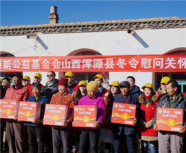 գֵйʱڣ¹Լ¼ŵ־ԸǲηϺСʱӱϸɽԴؽжοʻȥȵĹ֮ġ