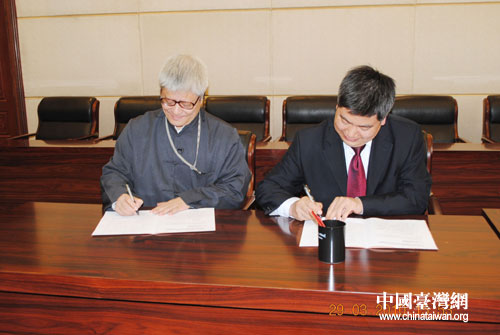 台北市开平餐饮学校一行参访德阳