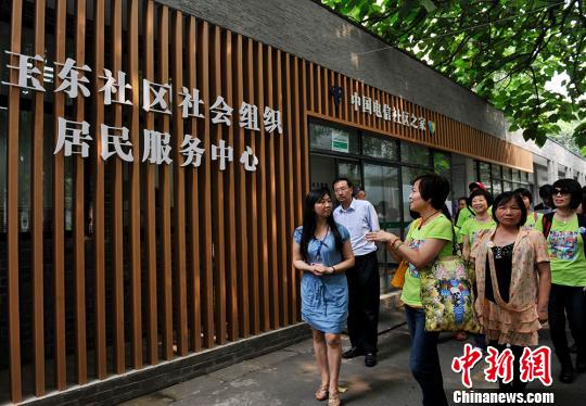 川台两地邻里代表交流社区发展经验 川台两地邻里代表交流社区发展经验