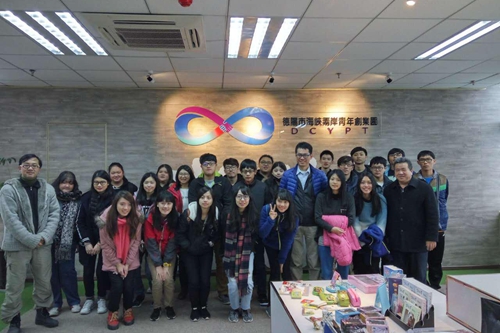 �����к�Ͽ�������괴ҵ԰