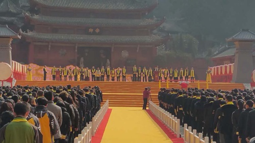 第三届海峡两岸文昌文化交流活动盛大开幕