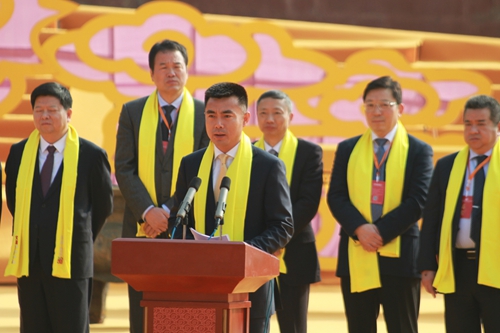 綿陽市委副書記、綿陽市人民政府市長劉超致辭