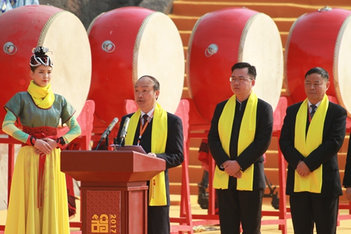 綿陽市委副書記付康主持開幕式