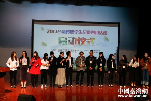 2017̨崫ýѧ¼Ĵʽ