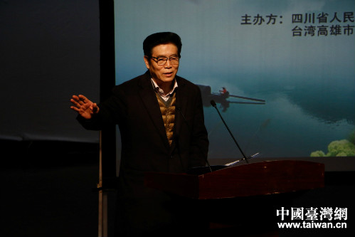 四川傳媒學院校長馬洪奎致辭